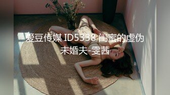 [2DF2]国产ts系列美丽动人龙飘飘黑丝女仆啪啪啪 西瓜鸡巴一起吃更能增加快感 - soav_evMerge_ev [BT种子]