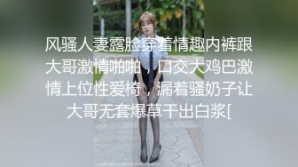 精品之撮合一对刚失恋的男女打一炮