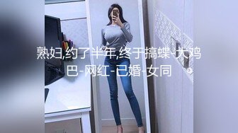 (麻豆傳媒)(blx-0018)(20221225)室友的極品嗜精女友-林嫣