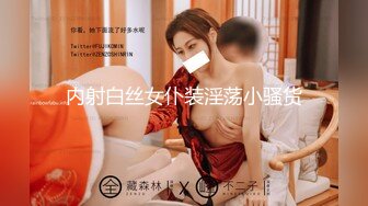 精东影业-邻家母女之隔壁张叔给我破处