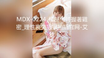 国产AV 扣扣传媒 QQCM005 前女友婚后出轨我 淑仪