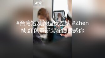 餐厅女厕偷拍 时尚短裙美女的小黑鲍