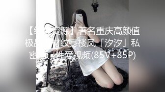   “你这样插我受不了啊，不能射里面”青岛出差陌陌约的丝袜少妇