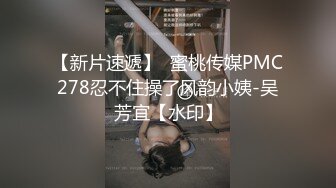 XKG037.橙子.女护士湿润骚穴滋润病人干燥肉棒.星空无限传媒