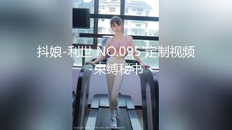 【mickeemo】顶级绿帽癖情侣私拍⑤，3P6P集体大乱交，性爱比赛视觉盛宴4