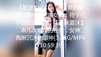 星空无限传媒 XKG194 强奸耍弄我感情的女人 苏小沫