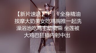 【云南第一深情】学妹醉酒~半梦半醒间被3p爆操~勾搭外卖，挺害羞的，刚下海，很有味道 (1)