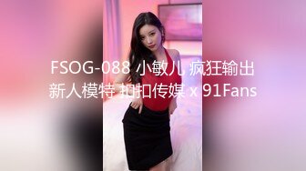 颜值不错挺嫩苗条面罩妹子双人啪啪