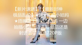 ❤️反差小骚货❤️淫乳女神〖下面有根棒棒糖〗以性换游戏充值2青春活力少女粉嫩可爱白虎小嫩穴被大鸡巴狠狠的捅