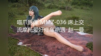 白嫩极品女友发骚胸推