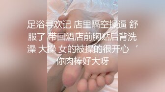  欧美小哥哥大战模特大欧妞，丰满大屁股特写粉鲍鱼，多姿势打桩