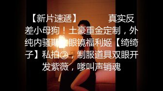 [2DF2] 国产av剧情麻豆传媒女神宁洋子最新力作 桃色坏女友卖弄风骚硬上贪玩男友 -[BT种子]