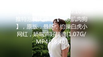 国产麻豆AV MKY MKYHM001 随叫随到情欲按摩 季妍希