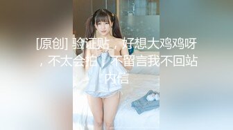  爆乳小姐姐，浴室洗完骚逼，被炮友猛干，无毛骚穴一顿操，骑乘位抽插