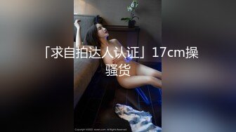  2023-05-13 RAS-096人生如果沒有性愛