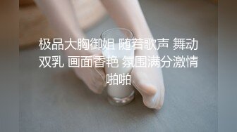  屌炸天喷水怪！推特极品一线天馒头逼博主Sammy私拍，办公室秘书被老板先捅菊花再干洞