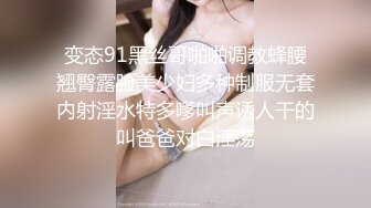 -极品小少妇露脸玩的嗨 颜值不错逼毛都没几根 淫声荡语互动狼友各种抽插