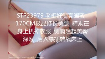  【精品合集】FC2【SSS级素人】145cm萝莉美女 少有的露脸颜值无码