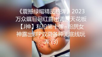 国产极品风骚人妻3P系列3_酒店椅子当道具被壮男轮流插入_小脸干的潮红