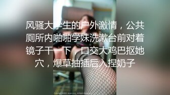 愛豆傳媒 ID5317 聽信閨蜜讒言被道士騙財騙色 凱麗