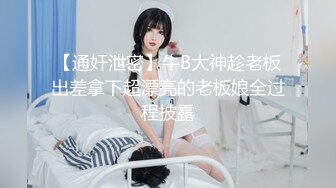 极品少女姐妹花！颜值双女一起秀！性感吊带黑丝袜，翘起屁股摆弄，一起扣骚穴，震动棒抽插