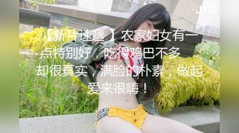 极品人间尤物精彩大秀，露脸直播真她妈骚啊，丝袜诱惑美乳翘臀，水嫩逼逼道具抽插自己抠，特写展示呻吟可射