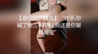 大长腿极品女神！波浪发型~女郎~【一树】瘦瘦高高，极品馒头逼，一线天，坐在那露逼，真飒！