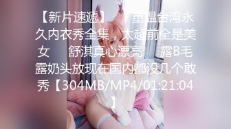 STP23910 星空传媒 XK8094 舞蹈老师的回忆日记 旋转 跳跃 做爱不停歇