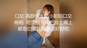 蚌埠小欲女说被干的想哭