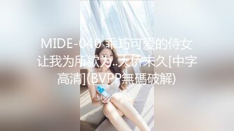 带女朋友3p