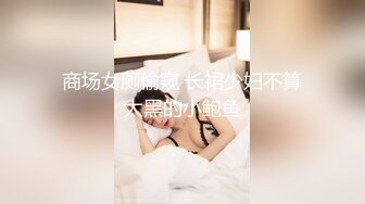 体育生在男人的手上释放,品尝精液的味道 下集