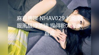 MP4/ 645M]  貌美如花新人主播一个人在家独自直播特写私处蝴蝶逼粉嫩干净手指不停揉搓阴蒂刺激