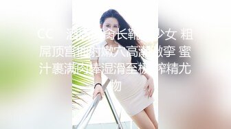 趁老婆不在家 约两个制服美女在家玩3P 刺激