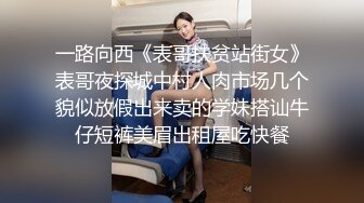 RR-015.素人访谈.巨乳少妇初次下海.麻豆传媒映画x肉肉传媒