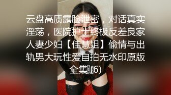 身材豐滿 輕熟女還是可以 活兒好 值得一射