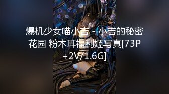 【新片速遞】 3P男：好吃吗，晚上没吃饭呢，不舒服，我要放屁。 女：好吃，再说话我给你咬掉，舔得你舒服吗，打死你，这是楼下烧烤店的老板！