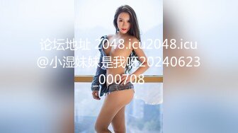 海_角大神拿下在Y儿园在当老_师的年轻婶婶和婶婶在教_室操B完整版 (2)