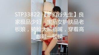 【饥渴淫妻??轻坦模式】爆奶肥臀『学姐嫩嫩』居家做爱各种猛操 极品丰臀快速骑乘坐J8也不怕坐折了 高清720P原版