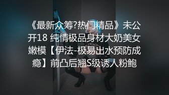 嘎子哥探索发现肉嘟嘟眼镜妹，KTV唱完歌回房间开操，埋头口交69姿势舔逼，边操边揉捏奶子