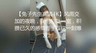 丰满韵味熟女自己开按摩店有客人需要特殊服务，超多姿势服务客人