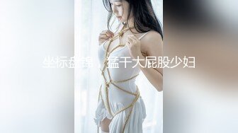 第一视角爽肏蜜桃臀的巨乳少女MilaSolana资源合集【41V】 (21)