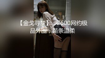 【新片速遞】极品高颜值清纯文艺妹,长相甜美,学校里没少被人追,和光头小哥开房啪啪,妹子挺会享受