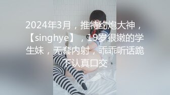 STP25329 当年的外围女神，30 了依然让人眼前一亮，老司机最爱，极品尤物相伴 VIP2209