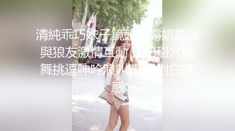 XKVP048 星空无限传媒 暴躁女交警 惨遭纨绔官二代强操 橙子