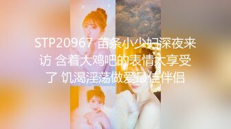 ❤️推特喜欢撸铁健身的精神小伙约会苗条长发美女小姐姐，电玩城玩够路边车震，高潮喷水湿了一地嗲叫不停还说好爽