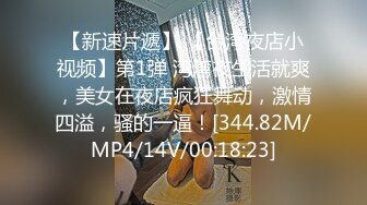 湖州万达45岁熟女发骚自慰寻单男3P-按摩-眼镜