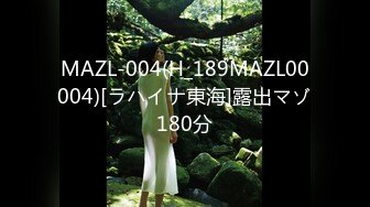 【海角通奸✿大神】爱钓鱼的狗✿ 中了乱伦的毒PUA外甥女 历经大半年终于逮到机会 紧致稀疏鲜嫩鲍鱼 超嫩小穴