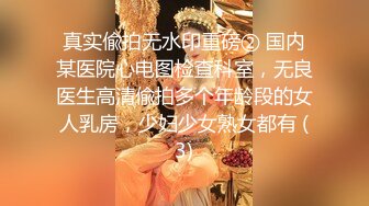 上海极品蜜糖S女神性爱视频流出 听淫语都想射.