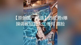   终于拿下女神 有点害羞 女神又如何 床上只能做男人的胯下之物