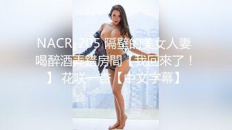  巨乳美乳分享 高颜值巨乳少妇偷情 看着大奶可以用手抓着乳摇 看着他的脸再狠狠的操